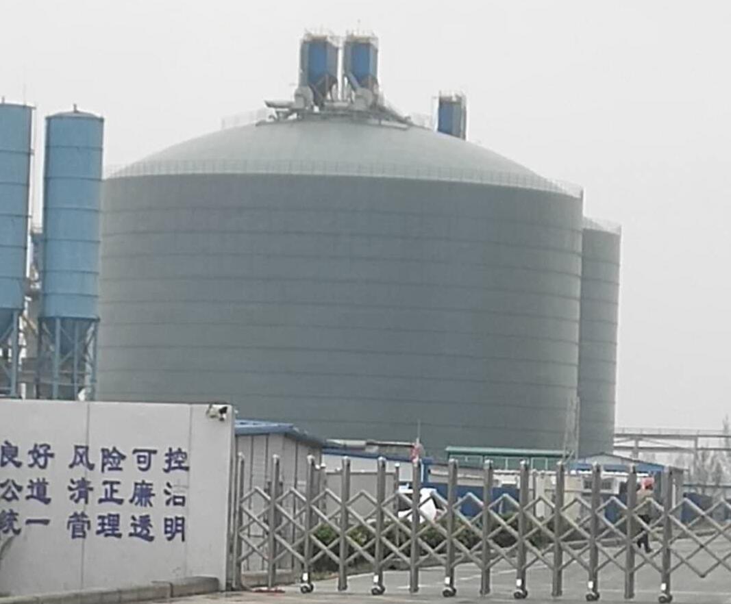 大田4万吨粉煤灰储存库